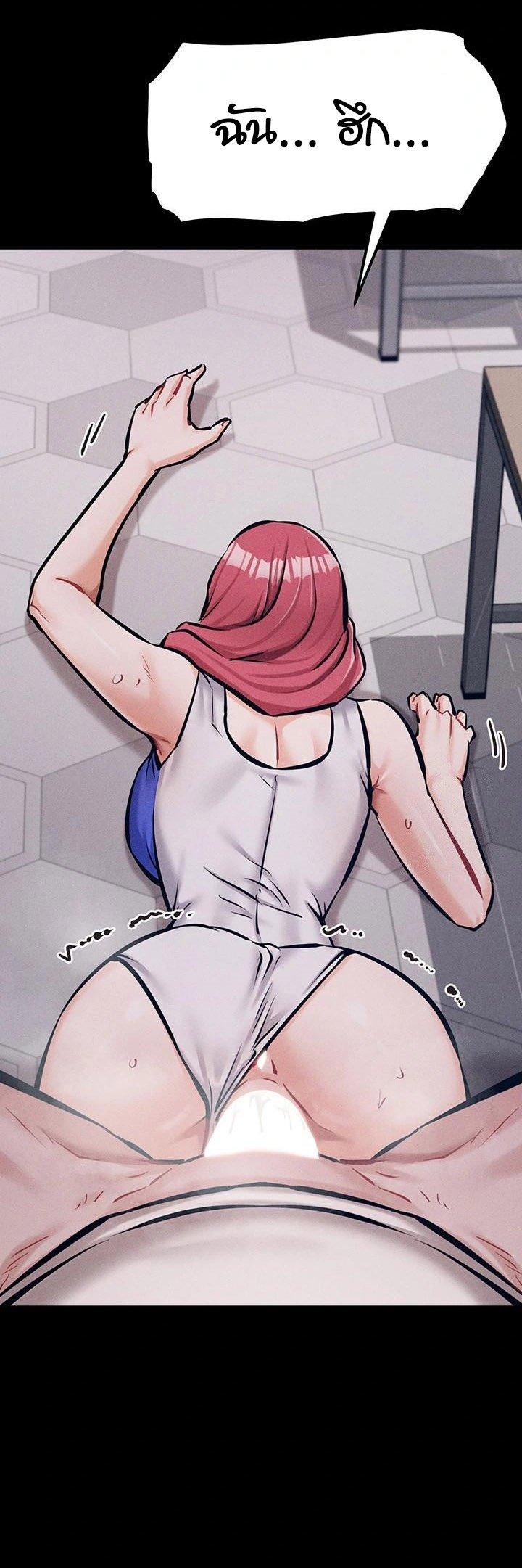 Doujin-Lc- อ่าน โดจิน มังฮวา เกาหลี ญี่ปุ่น จีน แปลไทย Athletes Village The Trap ตอนที่ 1 2 3 4 5 6 7 8 9 10 11 12 13 14 ฟรี ไม่มีโฆษณา อ่าน โดจิน Manhwa เกาหลี ญี่ปุ่น จีน เรามีครบ คัดมาให้เน้นๆ โดจิน 18+ รับประกันความฟินโดย  Doujin Lc
