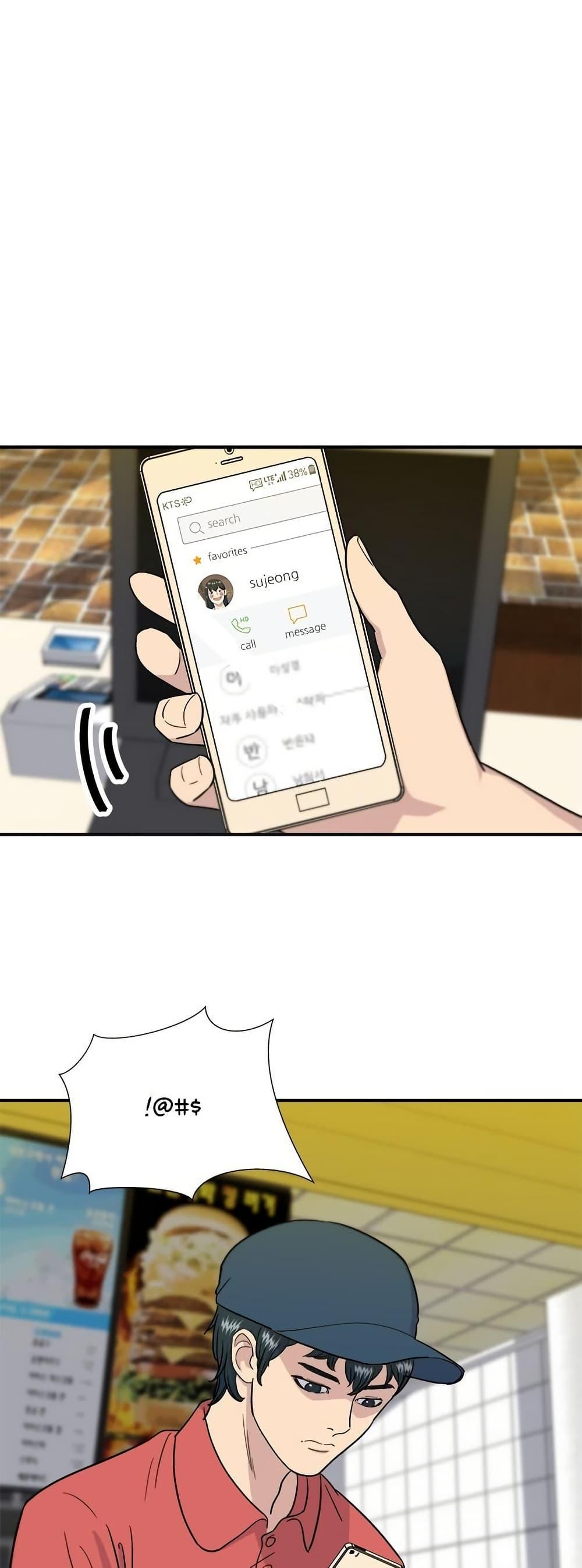 Manga-lc-com อ่านมังงะ อ่านการ์ตูน ออนไลน์ ฟรี A DeadbEAT’s Meal ตอนที่ 1 2 3 4 5 6 7 8 9 10 11 12 13 14 ฟรี ไม่มีโฆษณา Manga-lc - อ่าน มังงะ อ่าน การ์ตูน ออนไลน์ อ่านมังงะ ฟรี