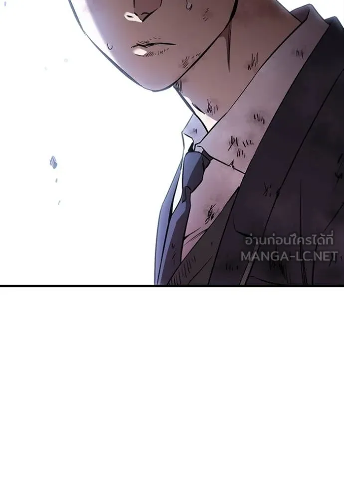 มหาสงครามคนแกร่ง ตอนที่ 51 รูปที่ 9