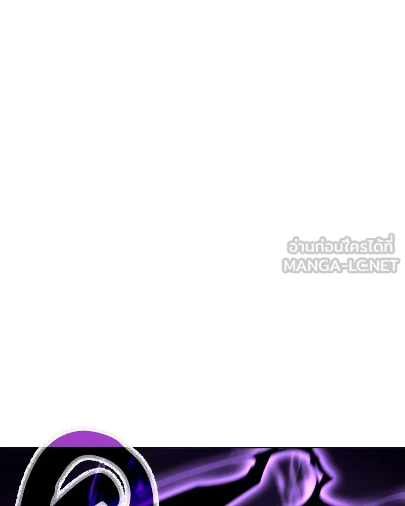 เกิดอีกทีเป็นว่าที่ประมุขลัทธิมาร ตอนที่ 61 รูปที่ 6