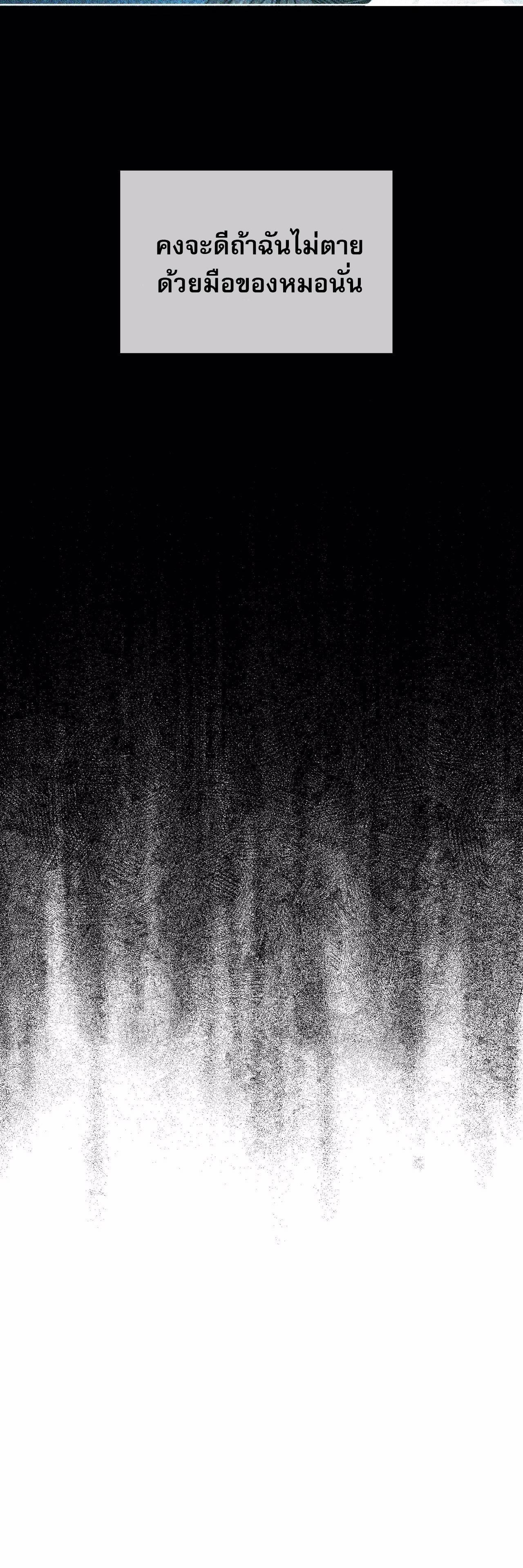 Manga-lc-com อ่านมังงะ อ่านการ์ตูน ออนไลน์ ฟรี Codename Anastasia ตอนที่ 1 2 3 4 5 6 7 8 9 10 11 12 13 14 ฟรี ไม่มีโฆษณา Manga-lc - อ่าน มังงะ อ่าน การ์ตูน ออนไลน์ อ่านมังงะ ฟรี