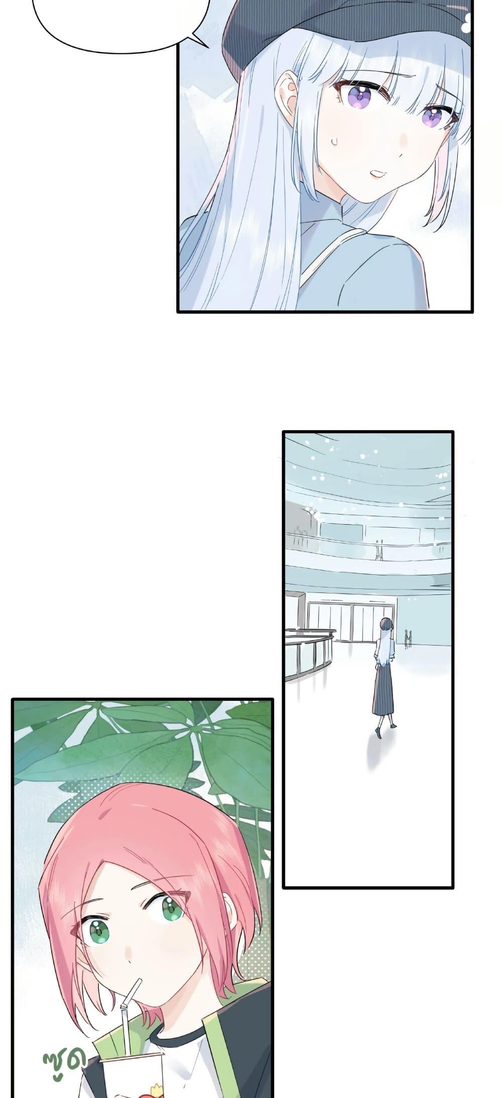 Manga-lc-com อ่านมังงะ อ่านการ์ตูน ออนไลน์ ฟรี Love Gives Me Superpowers ตอนที่ 1 2 3 4 5 6 7 8 9 10 11 12 13 14 ฟรี ไม่มีโฆษณา Manga-lc - อ่าน มังงะ อ่าน การ์ตูน ออนไลน์ อ่านมังงะ ฟรี