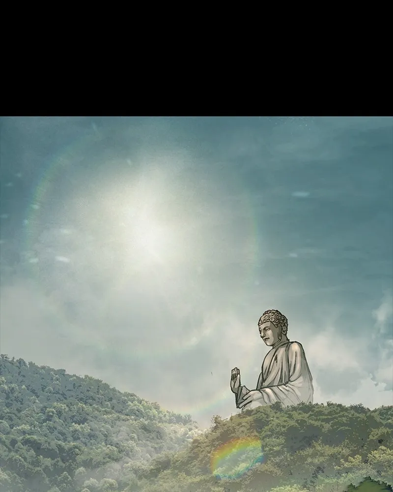 เกาลูน  ซาโรกา ตอนที่ 16 รูปที่ 115