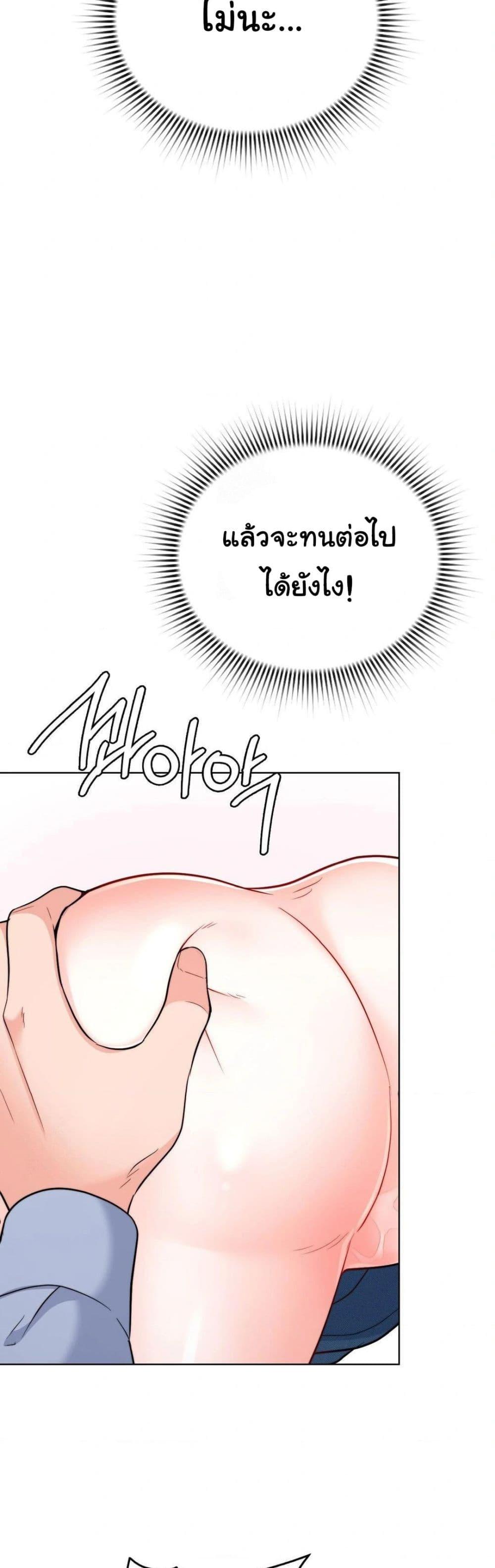 Doujin-Lc- อ่าน โดจิน มังฮวา เกาหลี ญี่ปุ่น จีน แปลไทย No Uploads Today ตอนที่ 1 2 3 4 5 6 7 8 9 10 11 12 13 14 ฟรี ไม่มีโฆษณา อ่าน โดจิน Manhwa เกาหลี ญี่ปุ่น จีน เรามีครบ คัดมาให้เน้นๆ โดจิน 18+ รับประกันความฟินโดย  Doujin Lc
