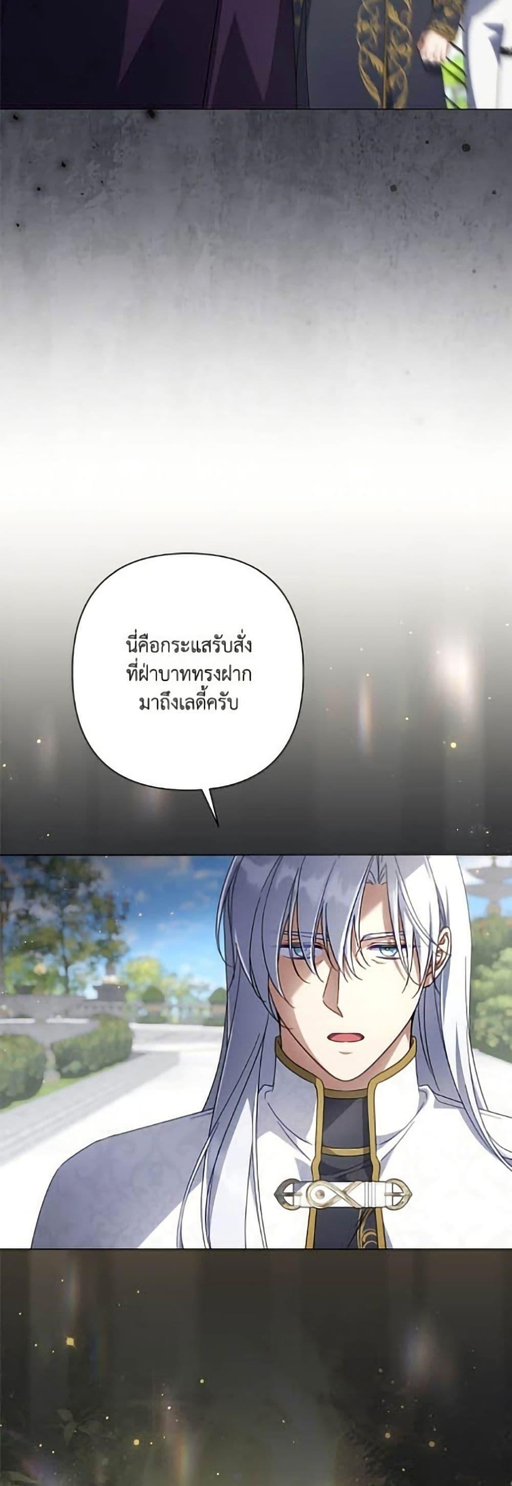Manga-lc-com อ่านมังงะ อ่านการ์ตูน ออนไลน์ ฟรี Villainess Streamer ตอนที่ 1 2 3 4 5 6 7 8 9 10 11 12 13 14 ฟรี ไม่มีโฆษณา Manga-lc - อ่าน มังงะ อ่าน การ์ตูน ออนไลน์ อ่านมังงะ ฟรี