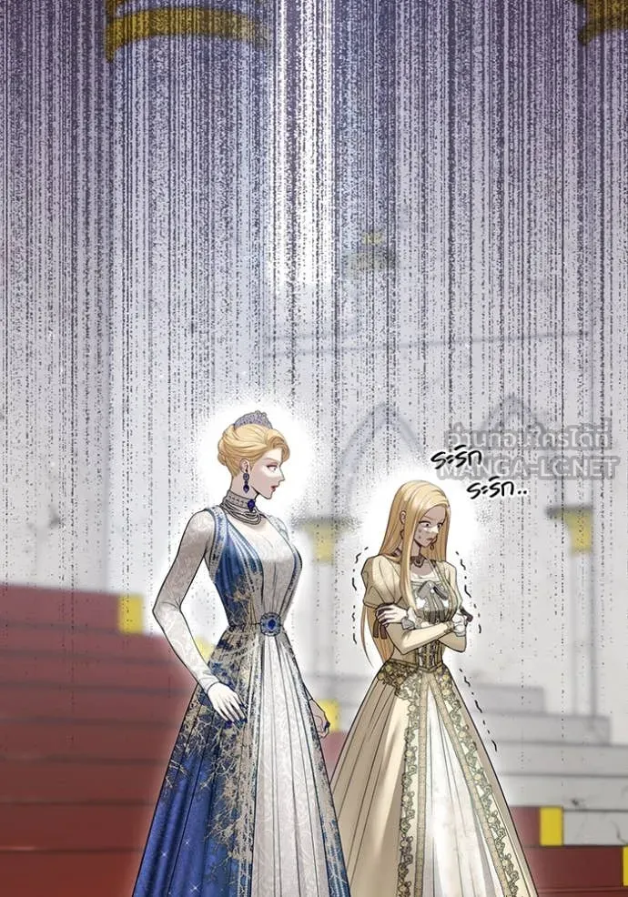 ห้องนอนลับ ตอนที่ 150 รูปที่ 104