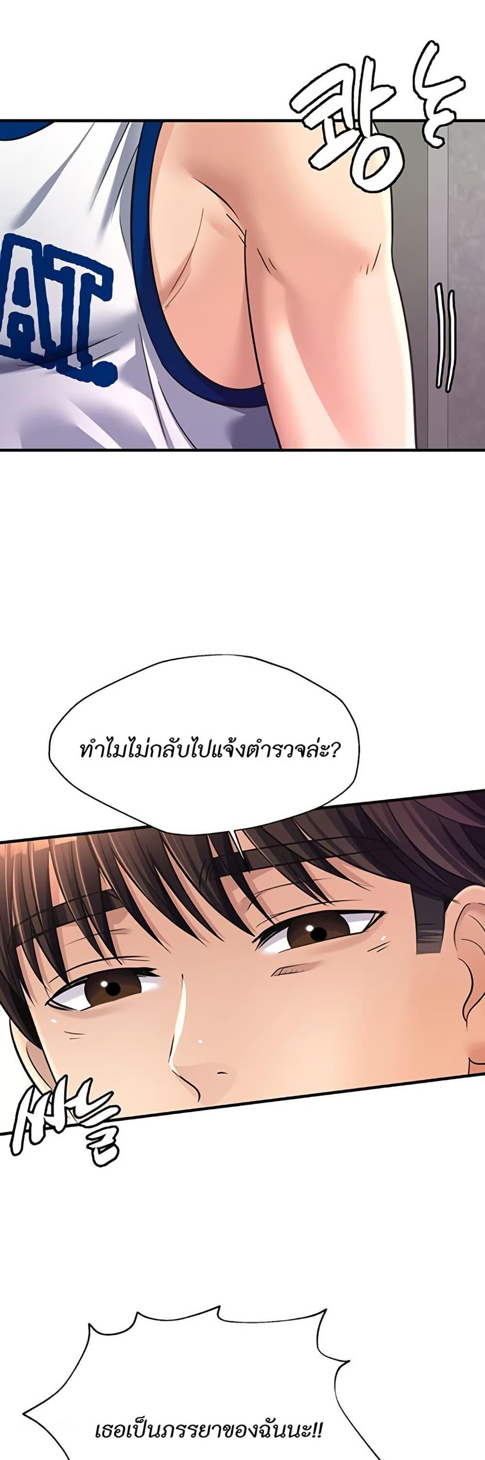 Doujin-Lc- อ่าน โดจิน มังฮวา เกาหลี ญี่ปุ่น จีน แปลไทย Secret Affection ตอนที่ 1 2 3 4 5 6 7 8 9 10 11 12 13 14 ฟรี ไม่มีโฆษณา อ่าน โดจิน Manhwa เกาหลี ญี่ปุ่น จีน เรามีครบ คัดมาให้เน้นๆ โดจิน 18+ รับประกันความฟินโดย  Doujin Lc