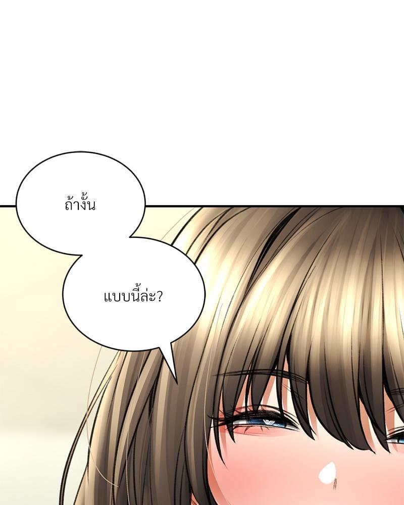 Doujin-Lc- อ่าน โดจิน มังฮวา เกาหลี ญี่ปุ่น จีน แปลไทย Herbal Love Story ตอนที่ 1 2 3 4 5 6 7 8 9 10 11 12 13 14 ฟรี ไม่มีโฆษณา อ่าน โดจิน Manhwa เกาหลี ญี่ปุ่น จีน เรามีครบ คัดมาให้เน้นๆ โดจิน 18+ รับประกันความฟินโดย  Doujin Lc