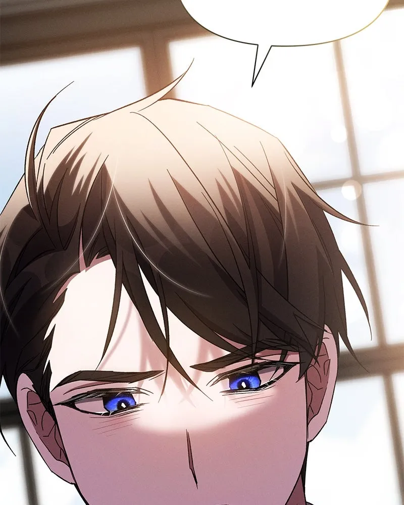 โอ้ ศัตรูที่รัก ตอนที่ 77 รูปที่ 2