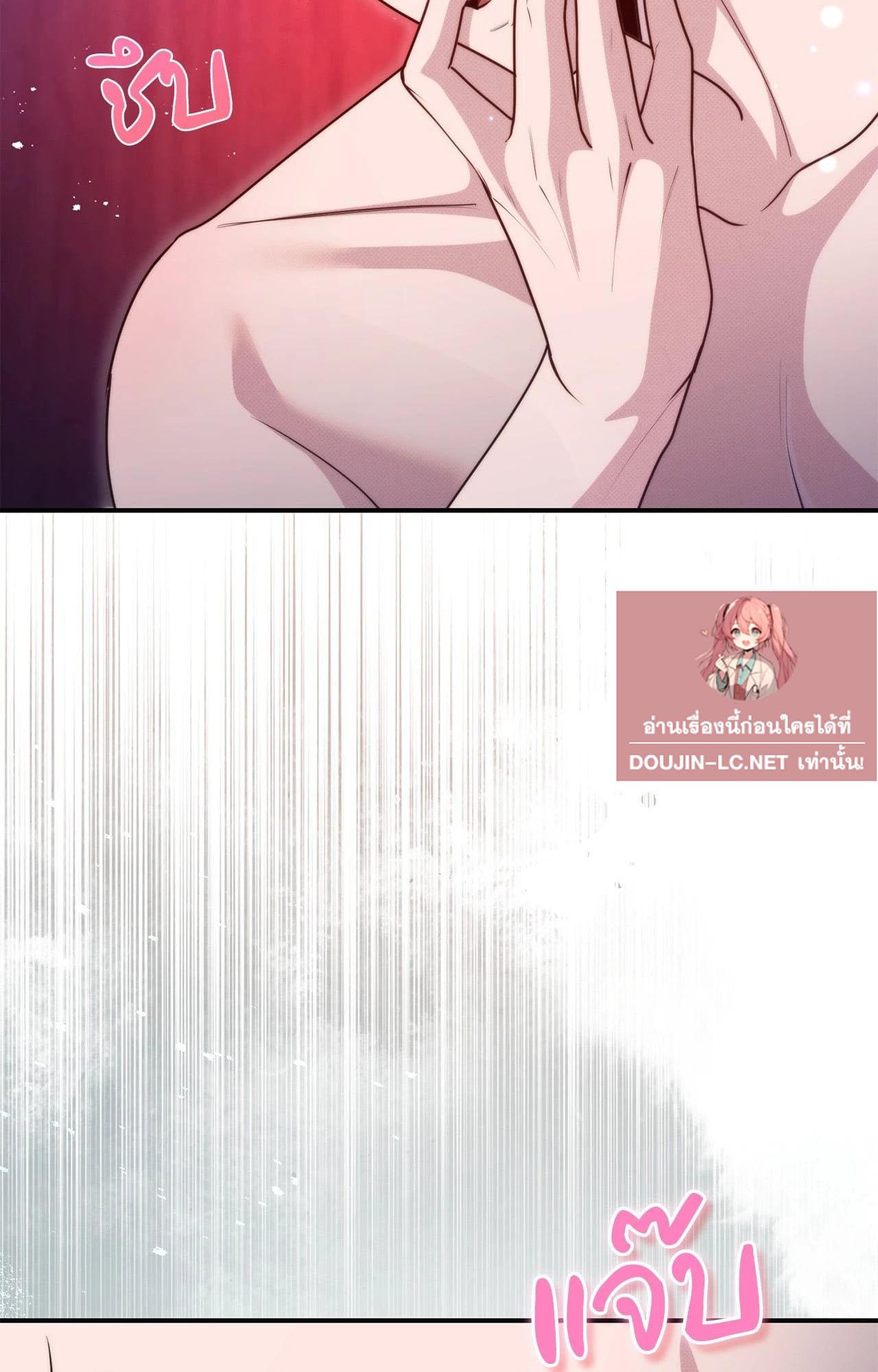Doujin-Lc- อ่าน โดจิน มังฮวา เกาหลี ญี่ปุ่น จีน แปลไทย Bound by Fate ตอนที่ 1 2 3 4 5 6 7 8 9 10 11 12 13 14 ฟรี ไม่มีโฆษณา อ่าน โดจิน Manhwa เกาหลี ญี่ปุ่น จีน เรามีครบ คัดมาให้เน้นๆ โดจิน 18+ รับประกันความฟินโดย  Doujin Lc