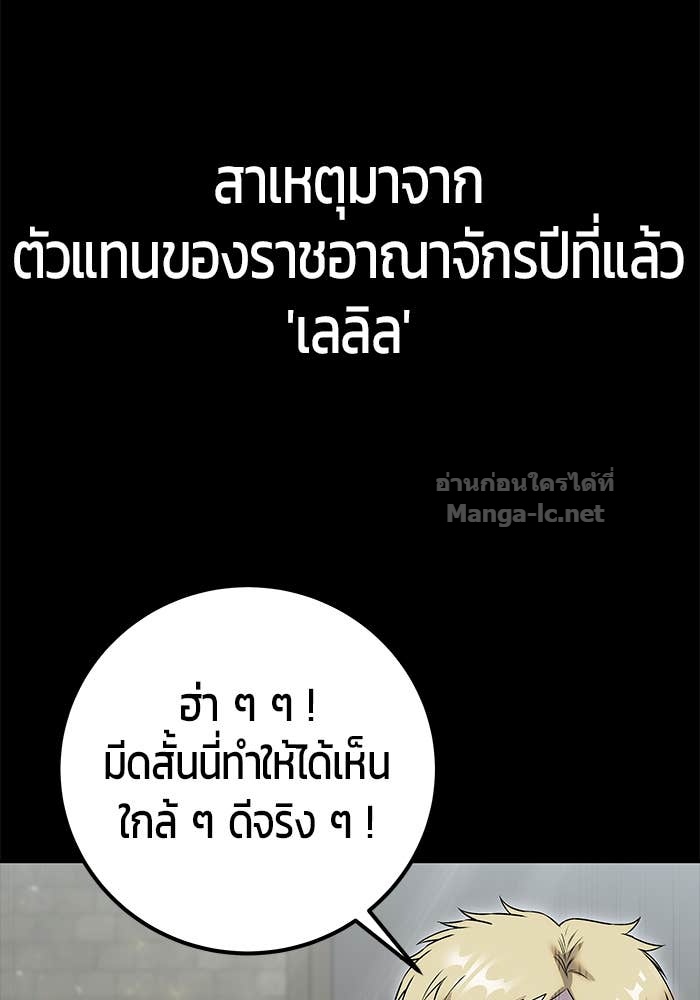 Doujin-Lc- อ่าน โดจิน มังฮวา เกาหลี ญี่ปุ่น จีน แปลไทย แกร่งเกินผู้กล้า แต่ซ่าไม่ได้ ตอนที่ 1 2 3 4 5 6 7 8 9 10 11 12 13 14 ฟรี ไม่มีโฆษณา อ่าน โดจิน Manhwa เกาหลี ญี่ปุ่น จีน เรามีครบ คัดมาให้เน้นๆ โดจิน 18+ รับประกันความฟินโดย Doujin Lc