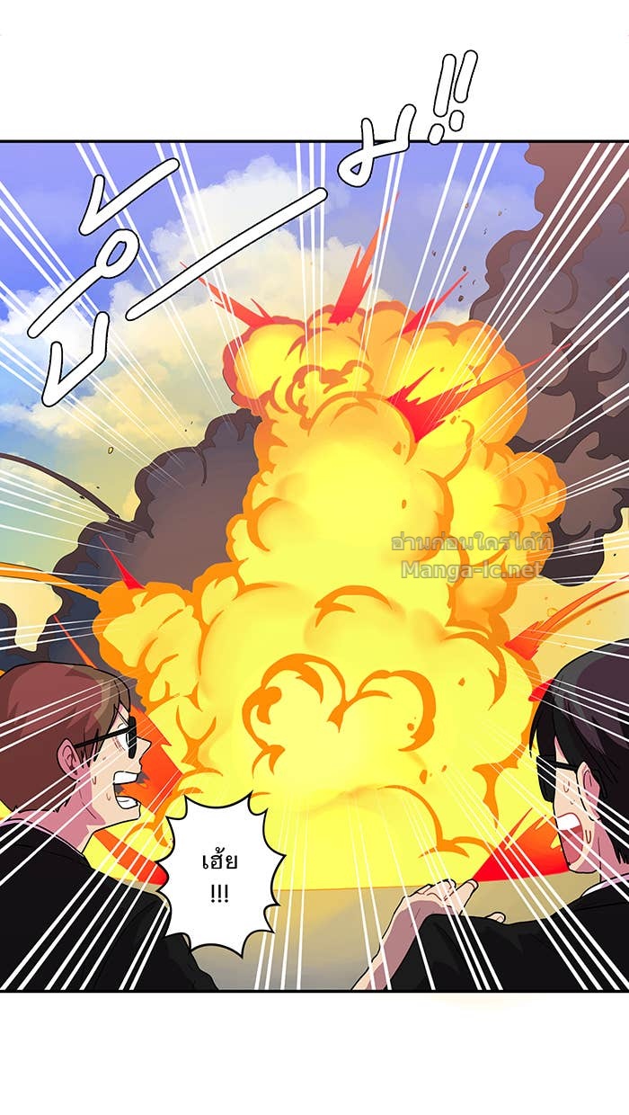 Doujin-Lc- อ่าน โดจิน มังฮวา เกาหลี ญี่ปุ่น จีน แปลไทย Take My Money รักนี้...มีเปย์ ตอนที่ 1 2 3 4 5 6 7 8 9 10 11 12 13 14 ฟรี ไม่มีโฆษณา อ่าน โดจิน Manhwa เกาหลี ญี่ปุ่น จีน เรามีครบ คัดมาให้เน้นๆ โดจิน 18+ รับประกันความฟินโดย Doujin Lc