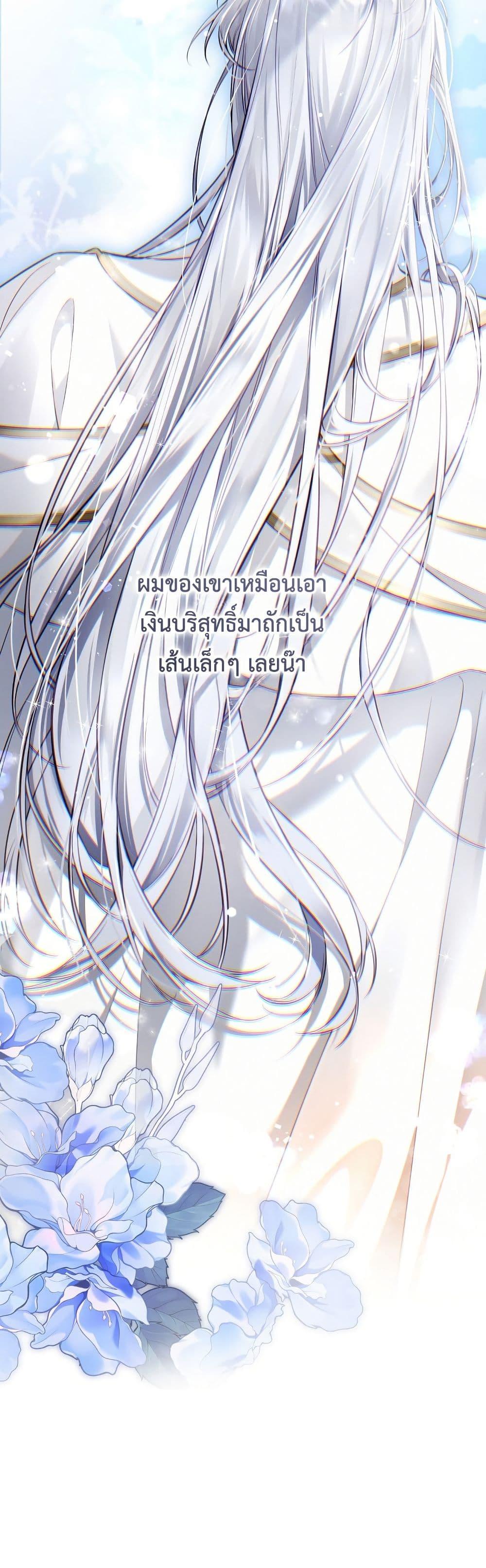 Manga-lc-com อ่านมังงะ อ่านการ์ตูน ออนไลน์ ฟรี The Flower With a Sword ตอนที่ 1 2 3 4 5 6 7 8 9 10 11 12 13 14 ฟรี ไม่มีโฆษณา Manga-lc - อ่าน มังงะ อ่าน การ์ตูน ออนไลน์ อ่านมังงะ ฟรี