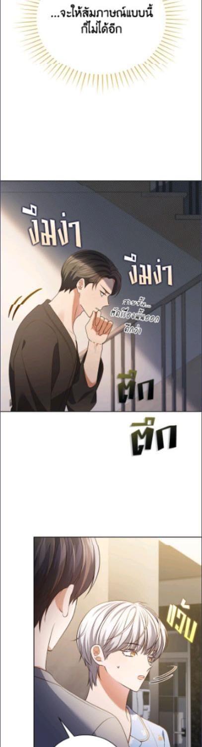 Manga-lc-com อ่านมังงะ อ่านการ์ตูน ออนไลน์ ฟรี In This Life, the Greatest Star in the Universe ตอนที่ 1 2 3 4 5 6 7 8 9 10 11 12 13 14 ฟรี ไม่มีโฆษณา Manga-lc - อ่าน มังงะ อ่าน การ์ตูน ออนไลน์ อ่านมังงะ ฟรี
