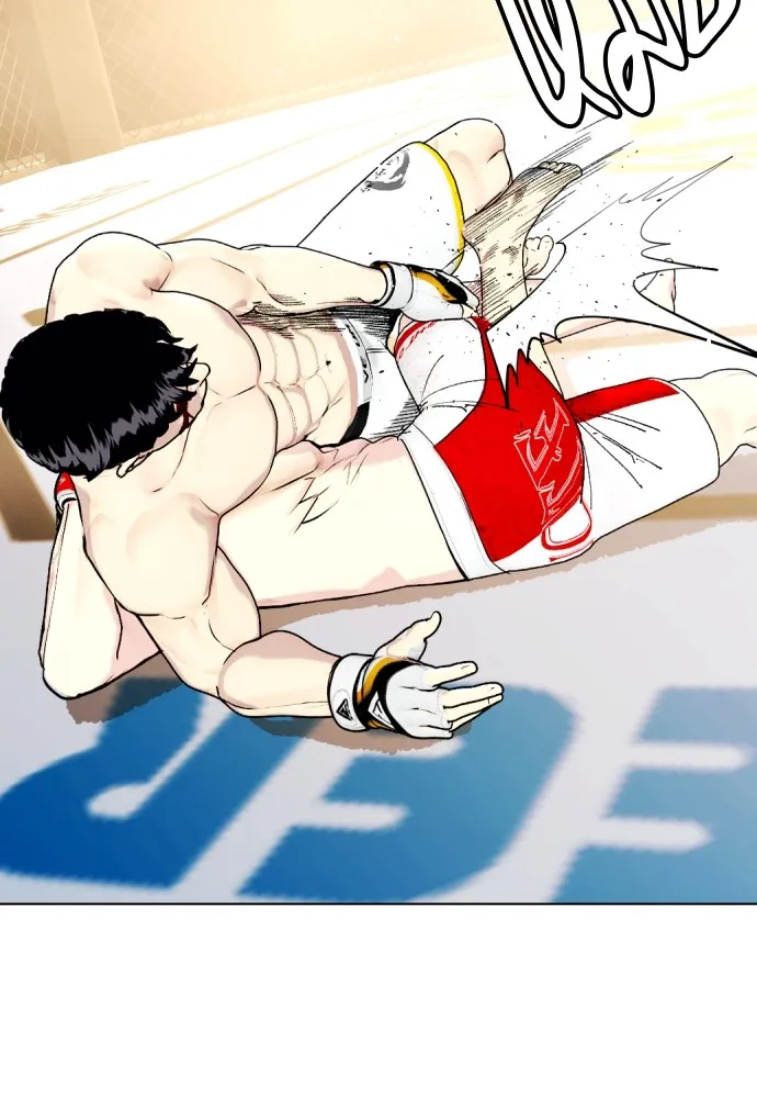 หมาหัวเน่าเก๋าเกินไป ตอนที่ 83 รูปที่ 24