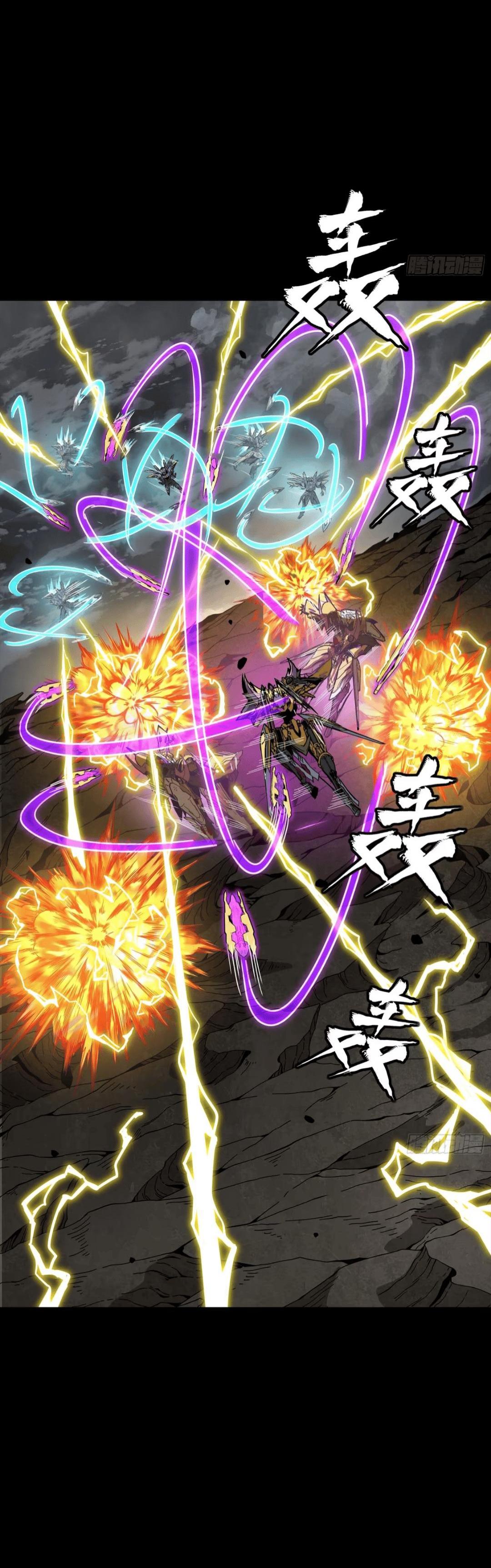 Manga-lc-com อ่านมังงะ อ่านการ์ตูน ออนไลน์ ฟรี Legend of Star General ตอนที่ 1 2 3 4 5 6 7 8 9 10 11 12 13 14 ฟรี ไม่มีโฆษณา Manga-lc - อ่าน มังงะ อ่าน การ์ตูน ออนไลน์ อ่านมังงะ ฟรี