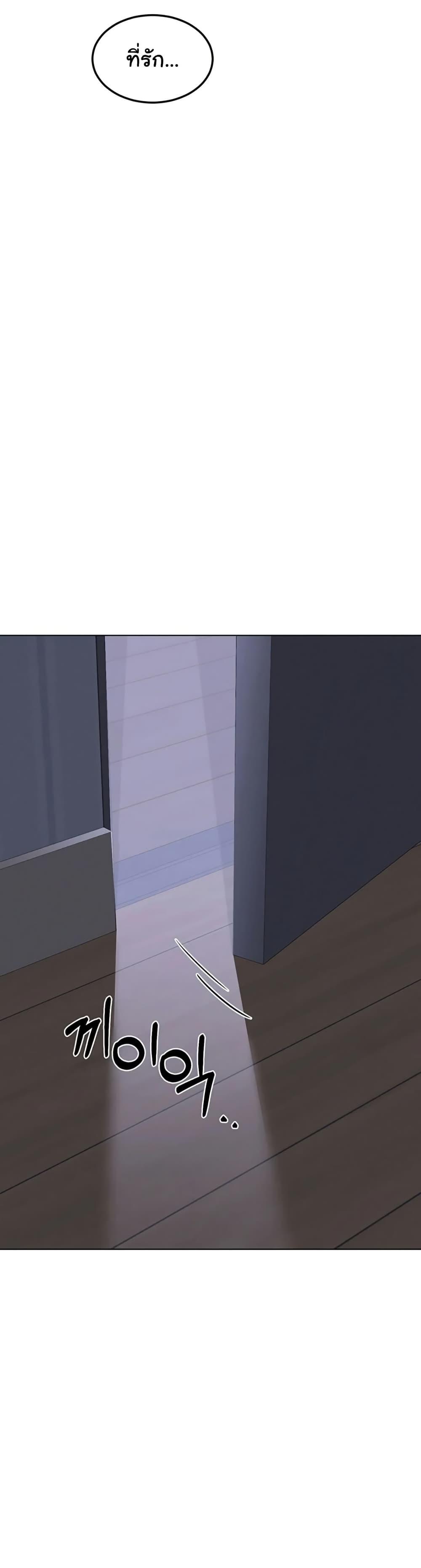 Doujin-Lc- อ่าน โดจิน มังฮวา เกาหลี ญี่ปุ่น จีน แปลไทย MILF Exchange Plan ตอนที่ 1 2 3 4 5 6 7 8 9 10 11 12 13 14 ฟรี ไม่มีโฆษณา อ่าน โดจิน Manhwa เกาหลี ญี่ปุ่น จีน เรามีครบ คัดมาให้เน้นๆ โดจิน 18+ รับประกันความฟินโดย  Doujin Lc