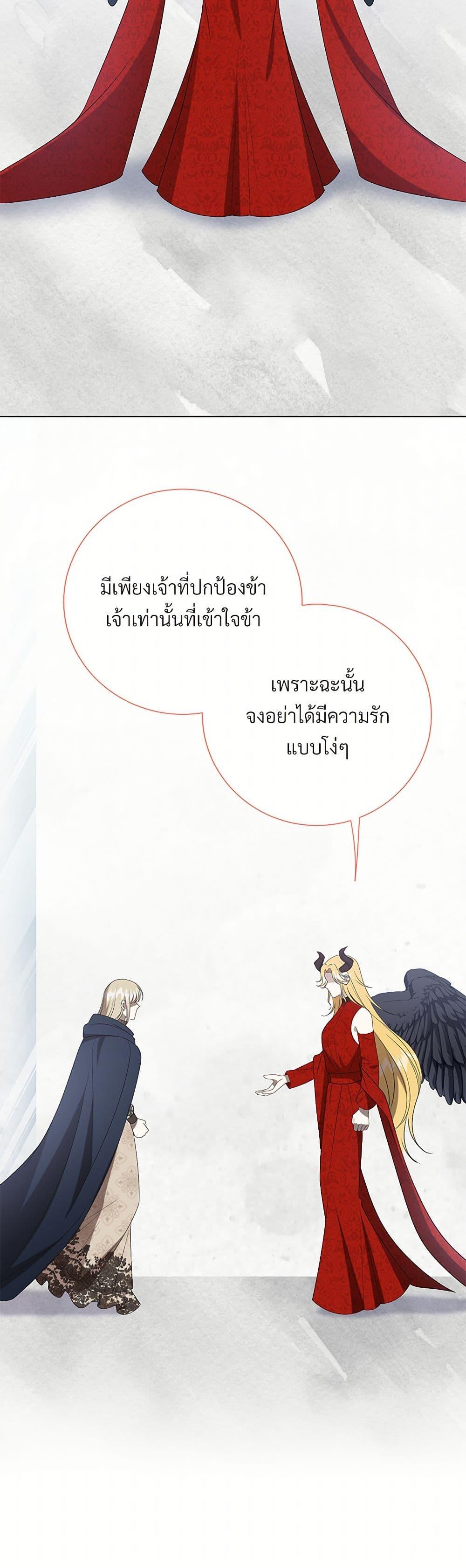 Manga-lc-com อ่านมังงะ อ่านการ์ตูน ออนไลน์ ฟรี Please Don’t Eat Me! ตอนที่ 1 2 3 4 5 6 7 8 9 10 11 12 13 14 ฟรี ไม่มีโฆษณา Manga-lc - อ่าน มังงะ อ่าน การ์ตูน ออนไลน์ อ่านมังงะ ฟรี