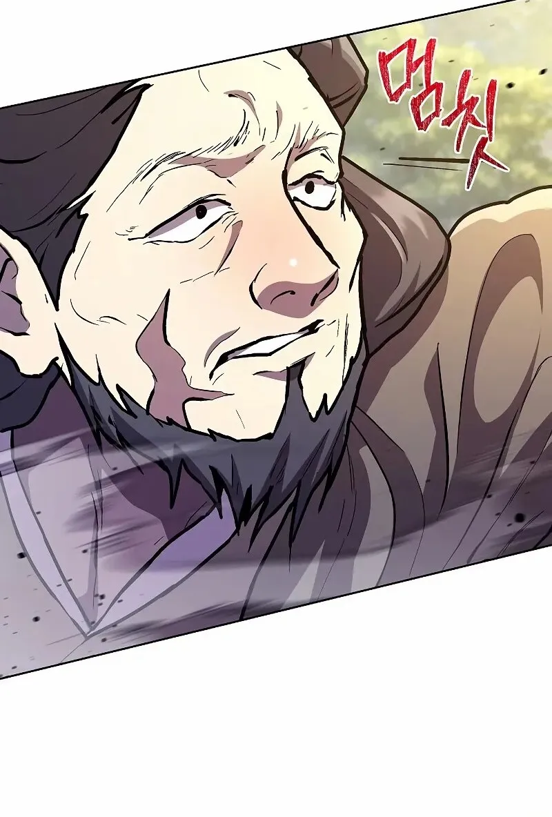 Reborn on the Demonic Cult Battlefield ยอดอ_จฉร_ยะผ_หวนค_น ตอนที่ ตอนที่ 8 รูปที่ 21