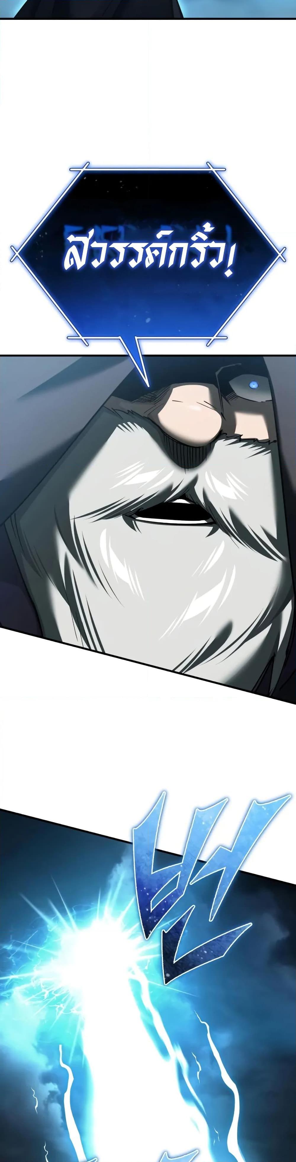 Manga-lc-com อ่านมังงะ อ่านการ์ตูน ออนไลน์ ฟรี The Heavenly Demon Can’t Live a Normal Life ตอนที่ 1 2 3 4 5 6 7 8 9 10 11 12 13 14 ฟรี ไม่มีโฆษณา Manga-lc - อ่าน มังงะ อ่าน การ์ตูน ออนไลน์ อ่านมังงะ ฟรี