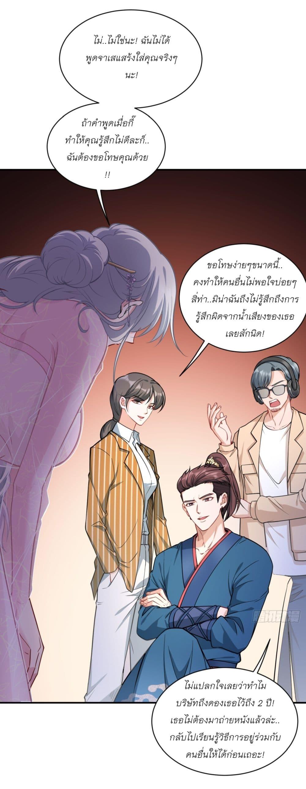 Manga-lc-com อ่านมังงะ อ่านการ์ตูน ออนไลน์ ฟรี Became a Billionaire After Dog Licking Improperly ตอนที่ 1 2 3 4 5 6 7 8 9 10 11 12 13 14 ฟรี ไม่มีโฆษณา Manga-lc - อ่าน มังงะ อ่าน การ์ตูน ออนไลน์ อ่านมังงะ ฟรี