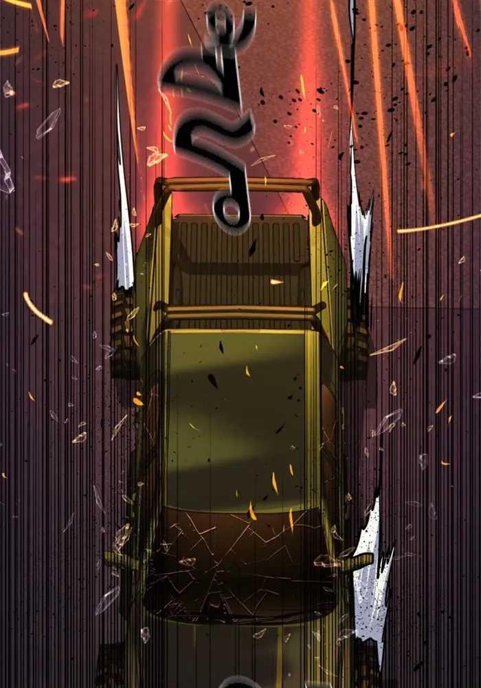 พี่ชายสายบอดี้การ์ด ตอนที่ 213 รูปที่ 76