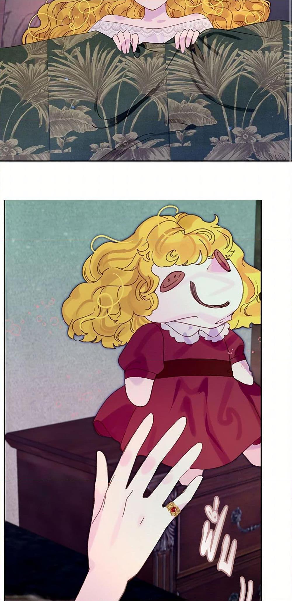 Manga-lc-com อ่านมังงะ อ่านการ์ตูน ออนไลน์ ฟรี Miss Not-So Sidekick ตอนที่ 1 2 3 4 5 6 7 8 9 10 11 12 13 14 ฟรี ไม่มีโฆษณา Manga-lc - อ่าน มังงะ อ่าน การ์ตูน ออนไลน์ อ่านมังงะ ฟรี