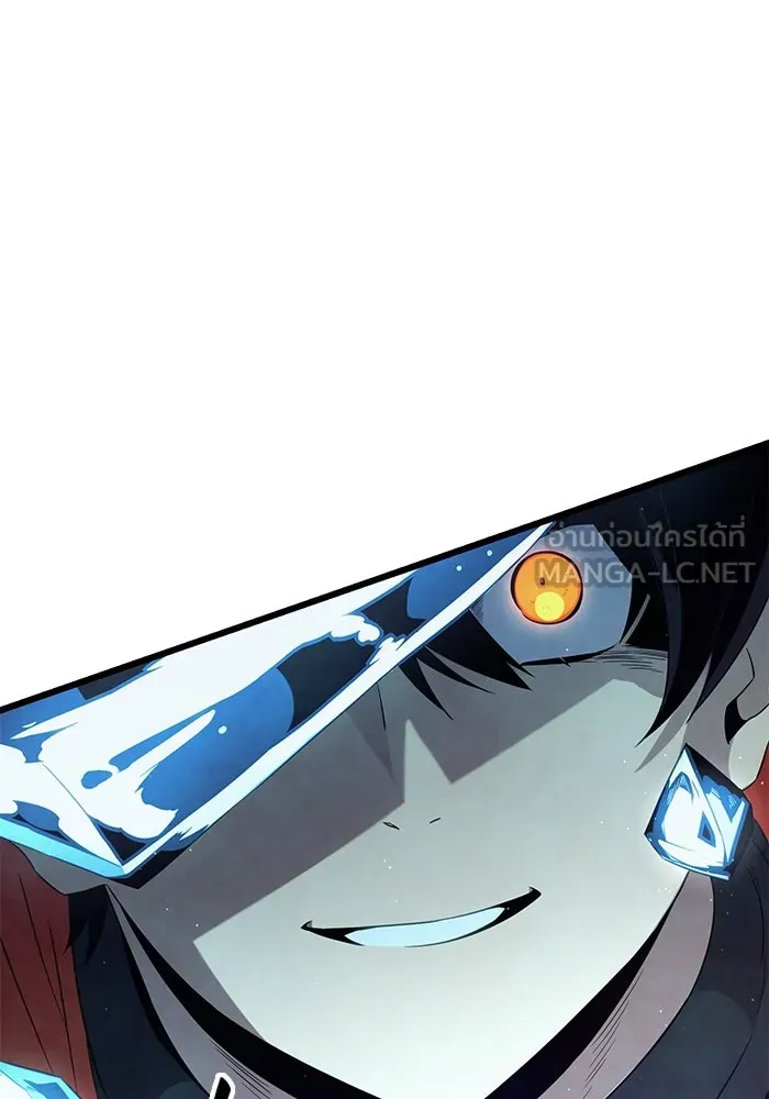 พลิกชะตาคว้าไอเทมระดับเทพ ตอนที่ 4 ด่านทดสอบด่านที่ 2 (2) รูปที่ 90