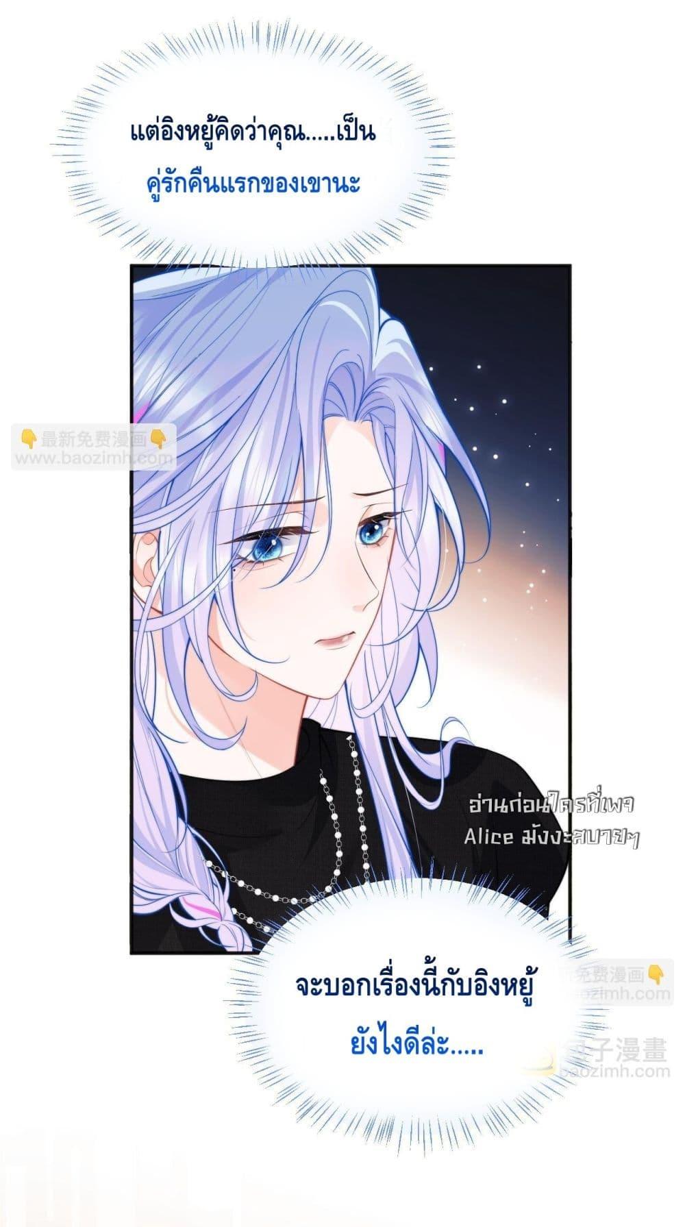 Manga-lc-com อ่านมังงะ อ่านการ์ตูน ออนไลน์ ฟรี CommanderGaoL ตอนที่ 1 2 3 4 5 6 7 8 9 10 11 12 13 14 ฟรี ไม่มีโฆษณา Manga-lc - อ่าน มังงะ อ่าน การ์ตูน ออนไลน์ อ่านมังงะ ฟรี