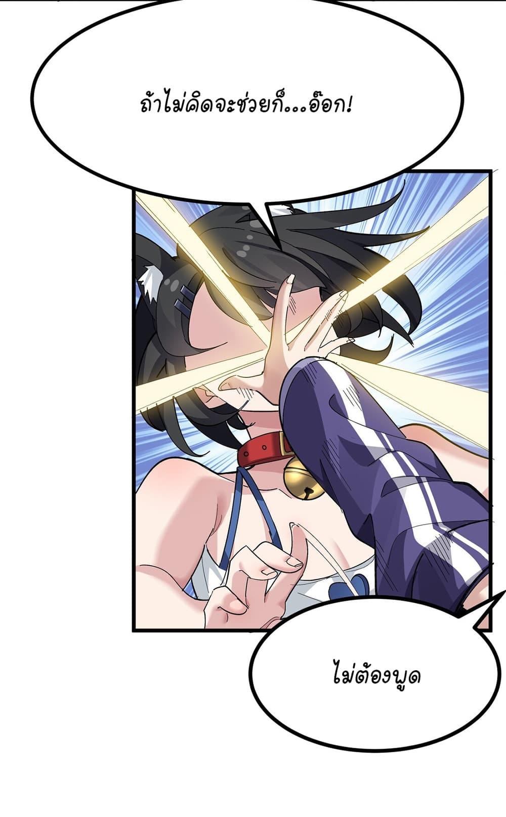 Manga-lc-com อ่านมังงะ อ่านการ์ตูน ออนไลน์ ฟรี The Best Project is to Make Butter ตอนที่ 1 2 3 4 5 6 7 8 9 10 11 12 13 14 ฟรี ไม่มีโฆษณา Manga-lc - อ่าน มังงะ อ่าน การ์ตูน ออนไลน์ อ่านมังงะ ฟรี