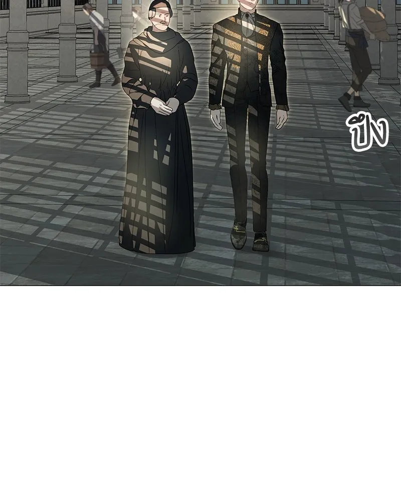 กำราบรักร้ายนายจอมพยศ ตอนที่ 23 รูปที่ 109