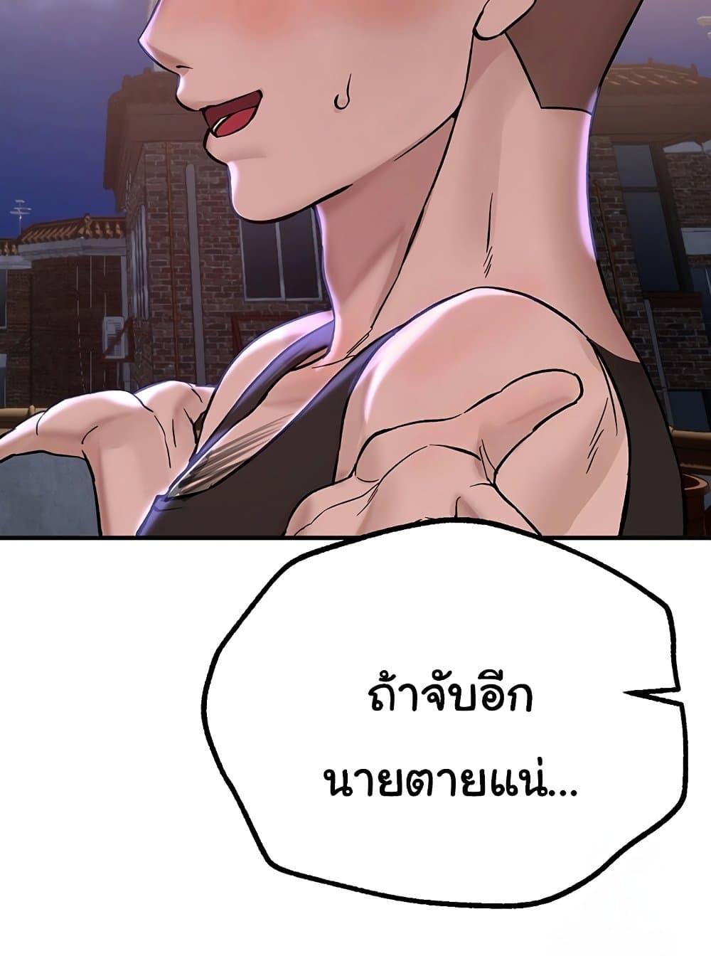 Doujin-Lc- อ่าน โดจิน มังฮวา เกาหลี ญี่ปุ่น จีน แปลไทย Beautiful Days ตอนที่ 1 2 3 4 5 6 7 8 9 10 11 12 13 14 ฟรี ไม่มีโฆษณา อ่าน โดจิน Manhwa เกาหลี ญี่ปุ่น จีน เรามีครบ คัดมาให้เน้นๆ โดจิน 18+ รับประกันความฟินโดย  Doujin Lc