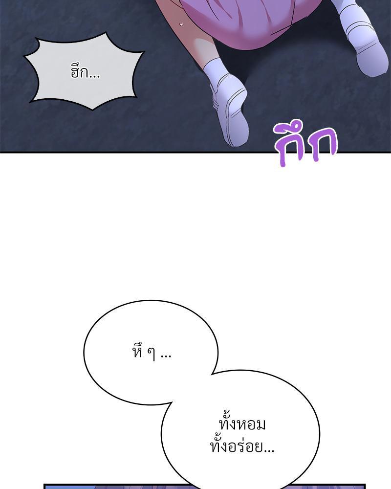 Doujin-Lc- อ่าน โดจิน มังฮวา เกาหลี ญี่ปุ่น จีน แปลไทย แอปทะลวงรัก ตอนที่ 1 2 3 4 5 6 7 8 9 10 11 12 13 14 ฟรี ไม่มีโฆษณา อ่าน โดจิน Manhwa เกาหลี ญี่ปุ่น จีน เรามีครบ คัดมาให้เน้นๆ โดจิน 18+ รับประกันความฟินโดย  Doujin Lc