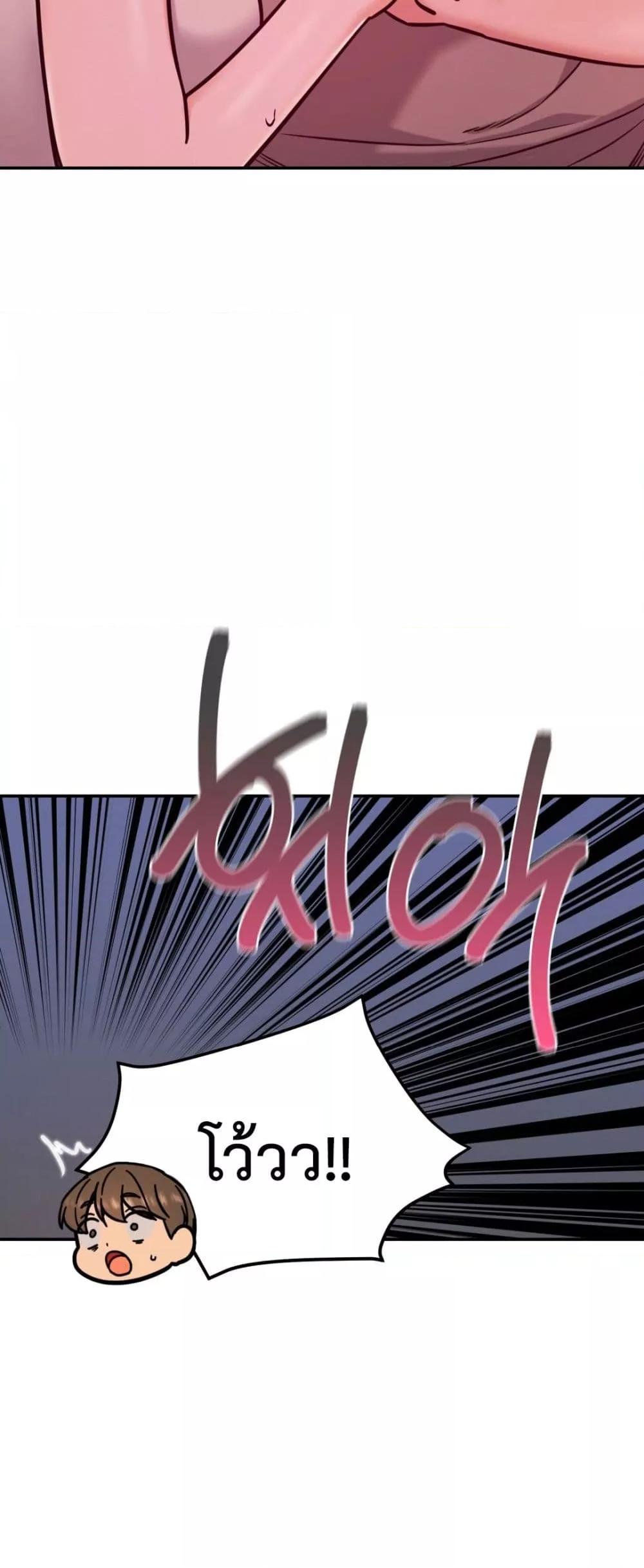 Doujin-Lc- อ่าน โดจิน มังฮวา เกาหลี ญี่ปุ่น จีน แปลไทย The Massage Club ตอนที่ 1 2 3 4 5 6 7 8 9 10 11 12 13 14 ฟรี ไม่มีโฆษณา อ่าน โดจิน Manhwa เกาหลี ญี่ปุ่น จีน เรามีครบ คัดมาให้เน้นๆ โดจิน 18+ รับประกันความฟินโดย  Doujin Lc