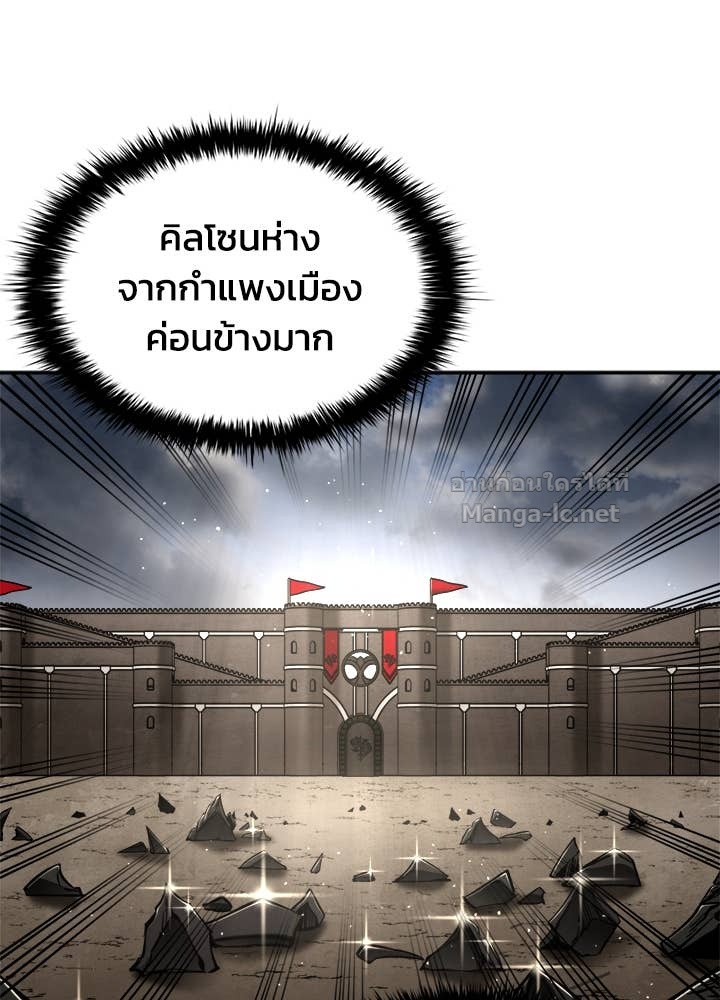 Doujin-Lc- อ่าน โดจิน มังฮวา เกาหลี ญี่ปุ่น จีน แปลไทย ผู้พิชิตเกมป้องกันฐาน ตอนที่ 1 2 3 4 5 6 7 8 9 10 11 12 13 14 ฟรี ไม่มีโฆษณา อ่าน โดจิน Manhwa เกาหลี ญี่ปุ่น จีน เรามีครบ คัดมาให้เน้นๆ โดจิน 18+ รับประกันความฟินโดย Doujin Lc