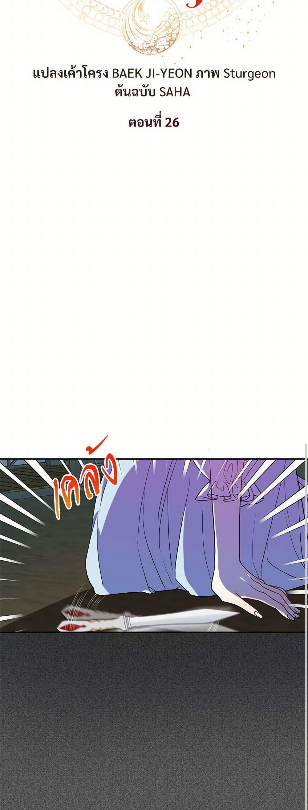 Manga-lc-com อ่านมังงะ อ่านการ์ตูน ออนไลน์ ฟรี Please Don’t Eat Me! ตอนที่ 1 2 3 4 5 6 7 8 9 10 11 12 13 14 ฟรี ไม่มีโฆษณา Manga-lc - อ่าน มังงะ อ่าน การ์ตูน ออนไลน์ อ่านมังงะ ฟรี