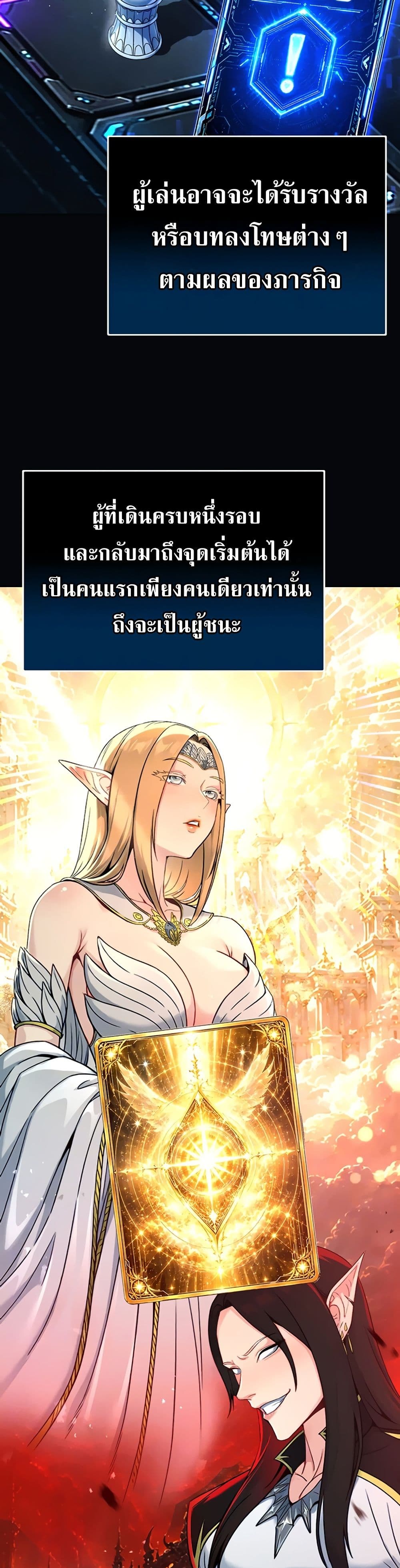 Doujin-Lc- อ่าน โดจิน มังฮวา เกาหลี ญี่ปุ่น จีน แปลไทย Love and Risk ตอนที่ 1 2 3 4 5 6 7 8 9 10 11 12 13 14 ฟรี ไม่มีโฆษณา อ่าน โดจิน Manhwa เกาหลี ญี่ปุ่น จีน เรามีครบ คัดมาให้เน้นๆ โดจิน 18+ รับประกันความฟินโดย  Doujin Lc