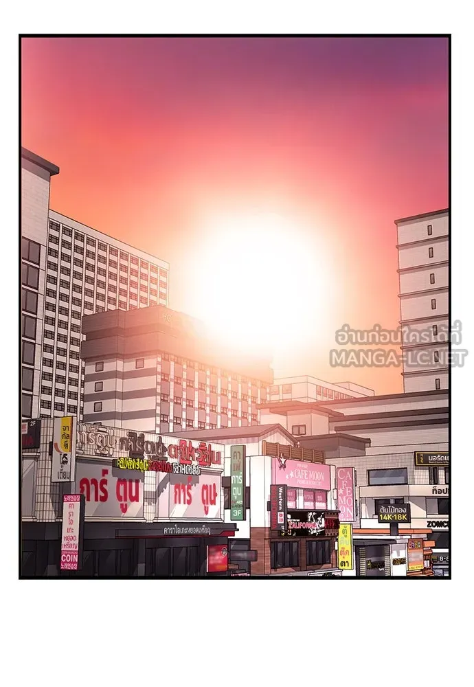 King Game ตอนที่ 28 เกิดมาก็เพิ่งเคยเจอผู้หญิงแบบน รูปที่ 48