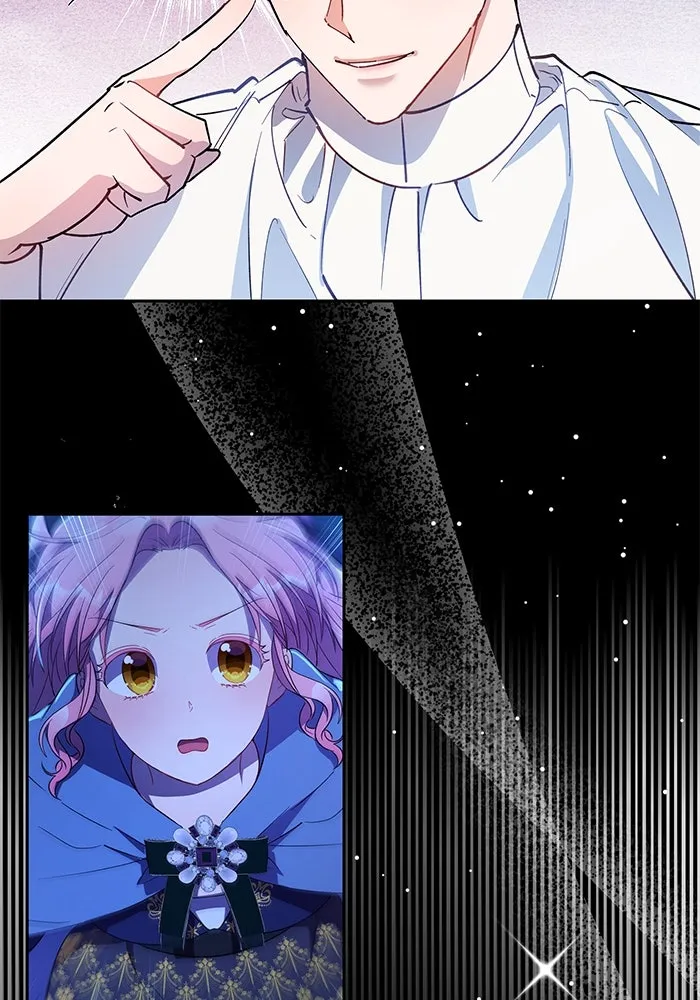 หวานใจสุดโหดโหมดเชื่อง ตอนที่ 83 รูปที่ 43