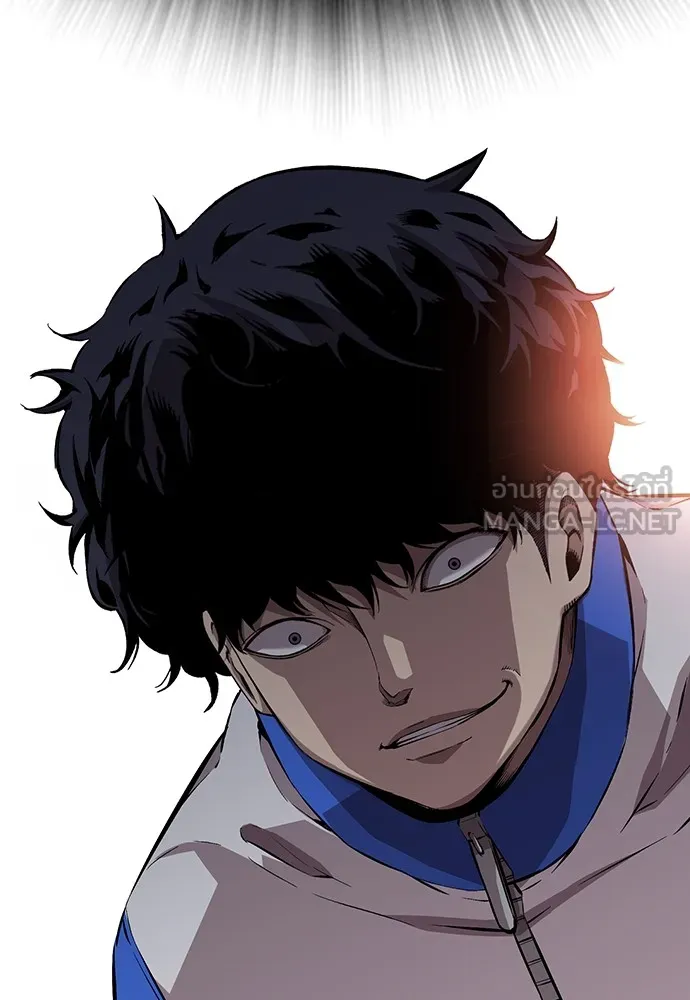 King Game ตอนที่ 50 คราวนี้มีแผนอะไรอีกล่ะ รูปที่ 114