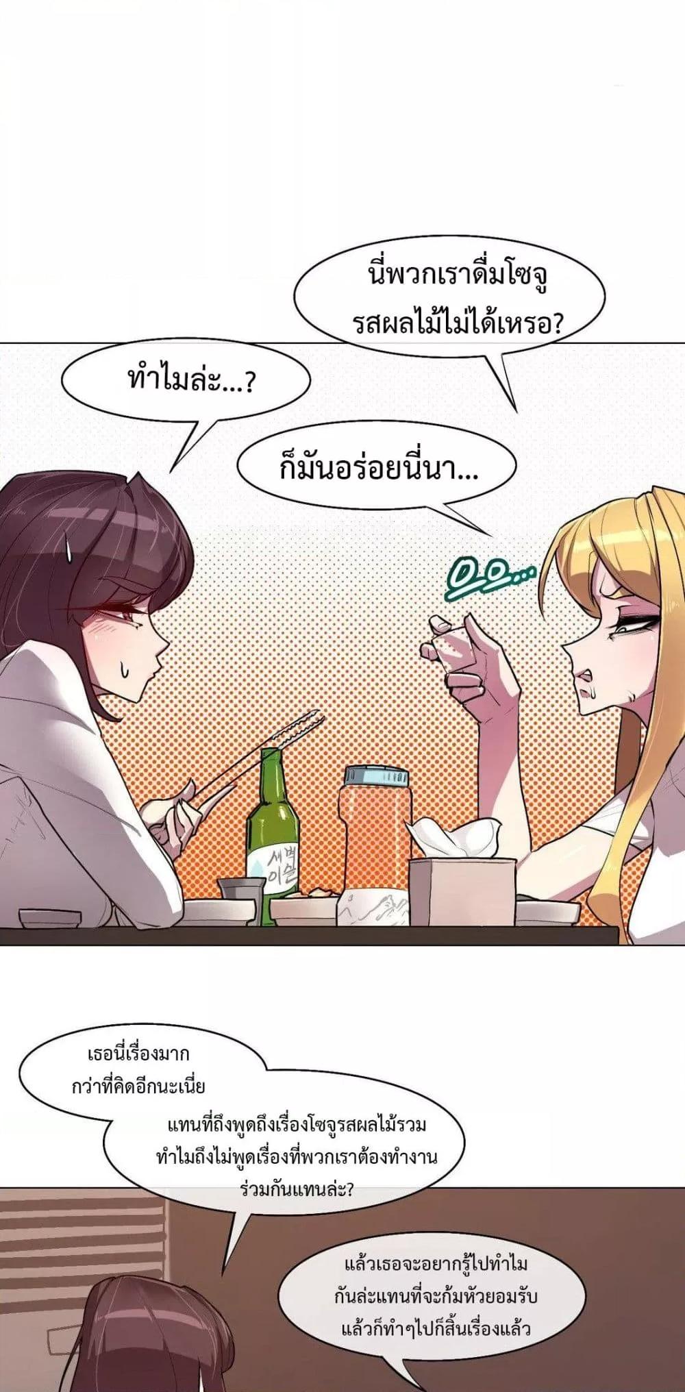 Doujin-Lc- อ่าน โดจิน มังฮวา เกาหลี ญี่ปุ่น จีน แปลไทย Secret! Orgasm Hero ตอนที่ 1 2 3 4 5 6 7 8 9 10 11 12 13 14 ฟรี ไม่มีโฆษณา อ่าน โดจิน Manhwa เกาหลี ญี่ปุ่น จีน เรามีครบ คัดมาให้เน้นๆ โดจิน 18+ รับประกันความฟินโดย  Doujin Lc