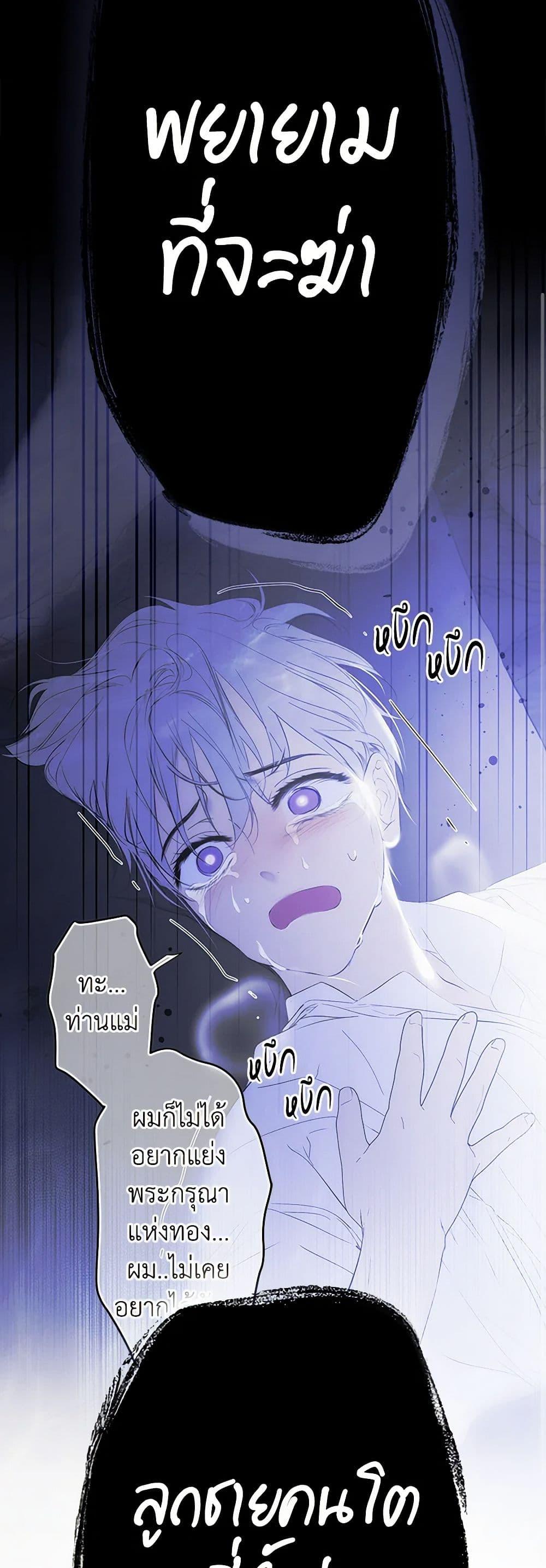 Manga-lc-com อ่านมังงะ อ่านการ์ตูน ออนไลน์ ฟรี Secret Lady ตอนที่ 1 2 3 4 5 6 7 8 9 10 11 12 13 14 ฟรี ไม่มีโฆษณา Manga-lc - อ่าน มังงะ อ่าน การ์ตูน ออนไลน์ อ่านมังงะ ฟรี