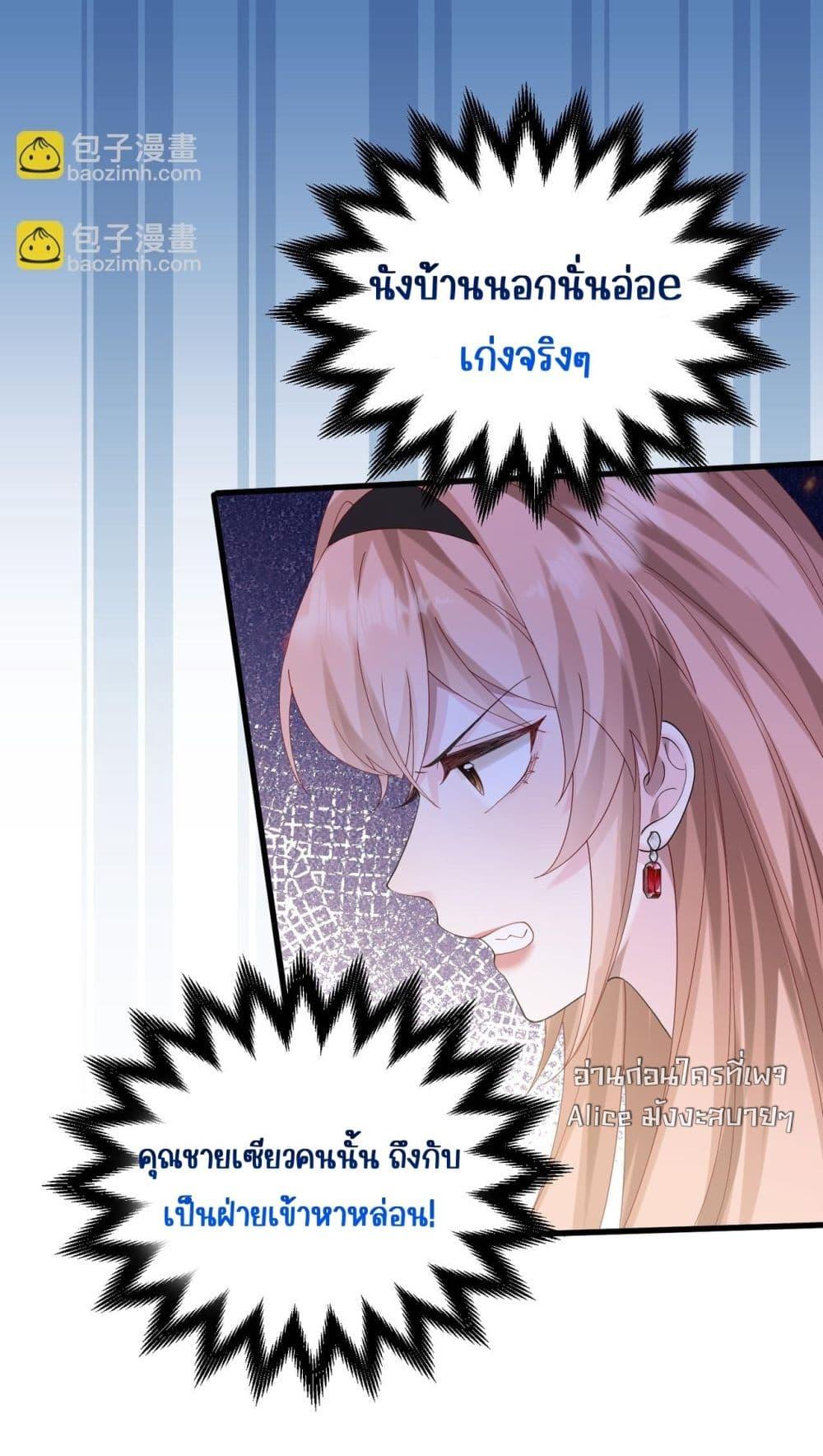 Manga-lc-com อ่านมังงะ อ่านการ์ตูน ออนไลน์ ฟรี Dressedasthe ตอนที่ 1 2 3 4 5 6 7 8 9 10 11 12 13 14 ฟรี ไม่มีโฆษณา Manga-lc - อ่าน มังงะ อ่าน การ์ตูน ออนไลน์ อ่านมังงะ ฟรี