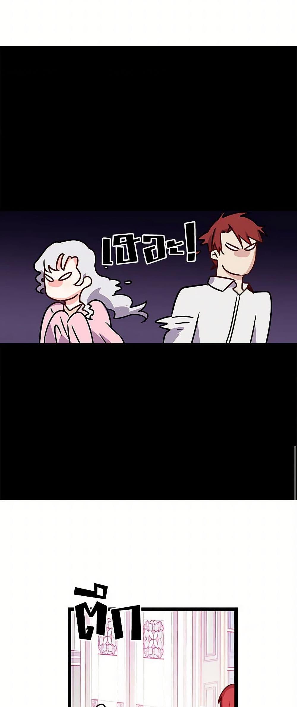 Manga-lc-com อ่านมังงะ อ่านการ์ตูน ออนไลน์ ฟรี Revenge Wedding ตอนที่ 1 2 3 4 5 6 7 8 9 10 11 12 13 14 ฟรี ไม่มีโฆษณา Manga-lc - อ่าน มังงะ อ่าน การ์ตูน ออนไลน์ อ่านมังงะ ฟรี