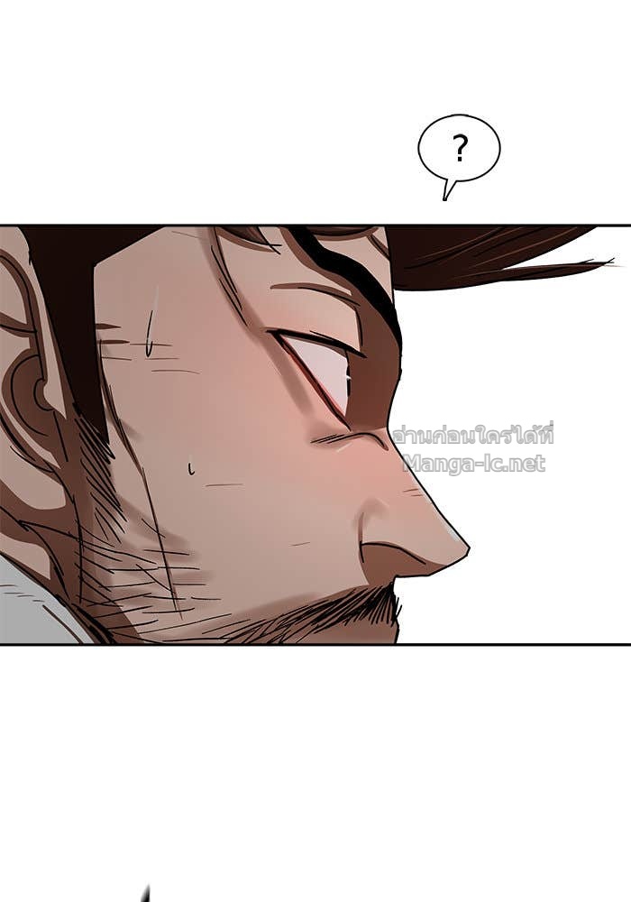 Doujin-Lc- อ่าน โดจิน มังฮวา เกาหลี ญี่ปุ่น จีน แปลไทย องครักษ์แห่งอัครสกุลจาง ตอนที่ 1 2 3 4 5 6 7 8 9 10 11 12 13 14 ฟรี ไม่มีโฆษณา อ่าน โดจิน Manhwa เกาหลี ญี่ปุ่น จีน เรามีครบ คัดมาให้เน้นๆ โดจิน 18+ รับประกันความฟินโดย Doujin Lc