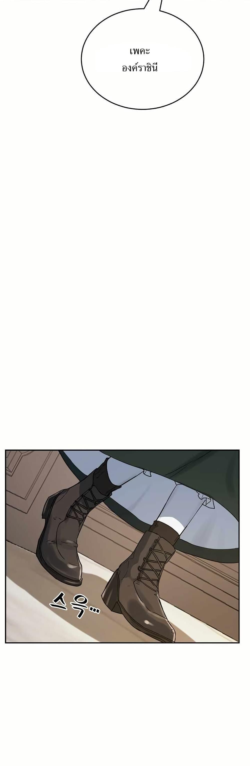 Manga-lc-com อ่านมังงะ อ่านการ์ตูน ออนไลน์ ฟรี Cooking Wizard ตอนที่ 1 2 3 4 5 6 7 8 9 10 11 12 13 14 ฟรี ไม่มีโฆษณา Manga-lc - อ่าน มังงะ อ่าน การ์ตูน ออนไลน์ อ่านมังงะ ฟรี