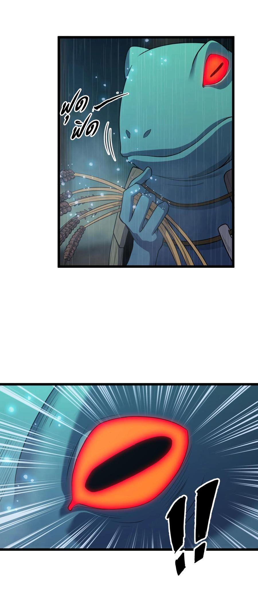 Manga-lc-com อ่านมังงะ อ่านการ์ตูน ออนไลน์ ฟรี This Hero is a Money Supremacist ตอนที่ 1 2 3 4 5 6 7 8 9 10 11 12 13 14 ฟรี ไม่มีโฆษณา Manga-lc - อ่าน มังงะ อ่าน การ์ตูน ออนไลน์ อ่านมังงะ ฟรี