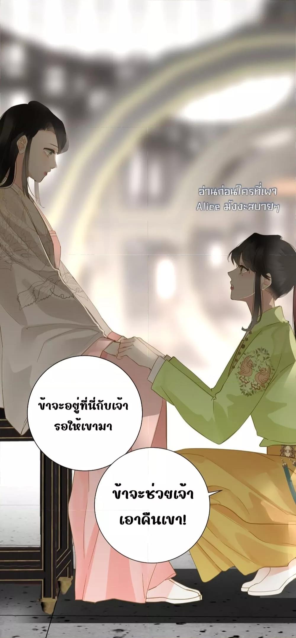 Manga-lc-com อ่านมังงะ อ่านการ์ตูน ออนไลน์ ฟรี ThePrinceIsC ตอนที่ 1 2 3 4 5 6 7 8 9 10 11 12 13 14 ฟรี ไม่มีโฆษณา Manga-lc - อ่าน มังงะ อ่าน การ์ตูน ออนไลน์ อ่านมังงะ ฟรี