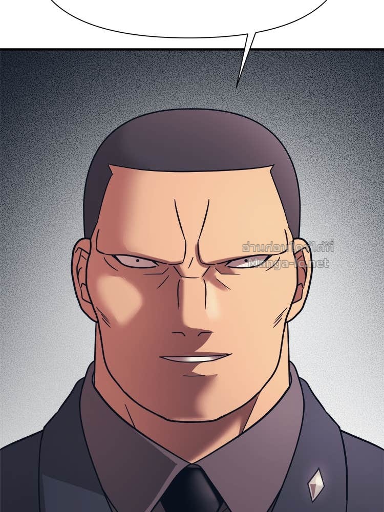 Doujin-Lc- อ่าน โดจิน มังฮวา เกาหลี ญี่ปุ่น จีน แปลไทย โคตรแกร่ง ตอนที่ 1 2 3 4 5 6 7 8 9 10 11 12 13 14 ฟรี ไม่มีโฆษณา อ่าน โดจิน Manhwa เกาหลี ญี่ปุ่น จีน เรามีครบ คัดมาให้เน้นๆ โดจิน 18+ รับประกันความฟินโดย Doujin Lc