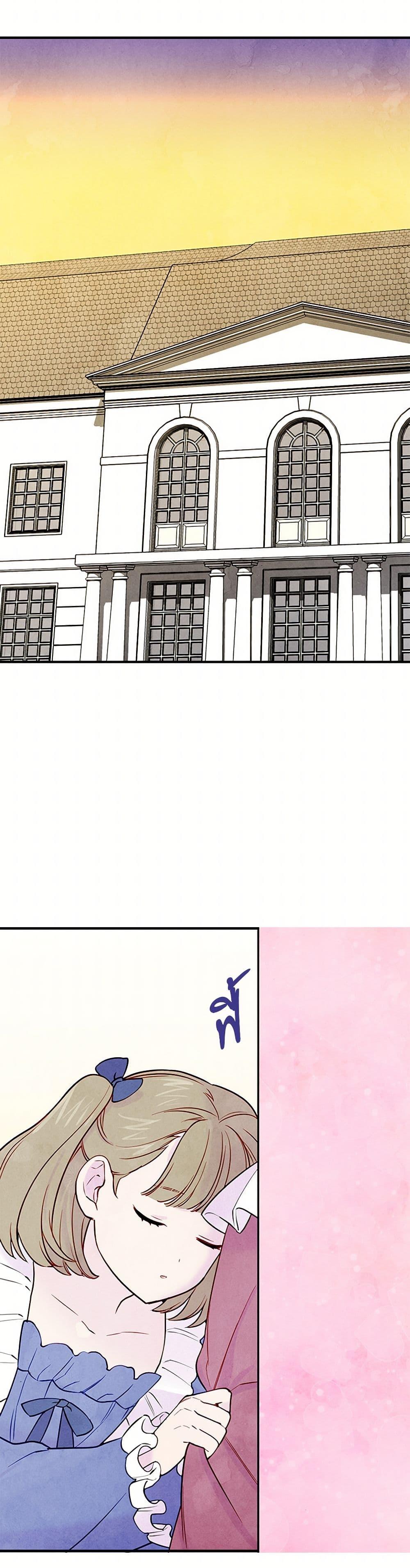 Manga-lc-com อ่านมังงะ อ่านการ์ตูน ออนไลน์ ฟรี Iris – The Lady and Her Smartphone ตอนที่ 1 2 3 4 5 6 7 8 9 10 11 12 13 14 ฟรี ไม่มีโฆษณา Manga-lc - อ่าน มังงะ อ่าน การ์ตูน ออนไลน์ อ่านมังงะ ฟรี